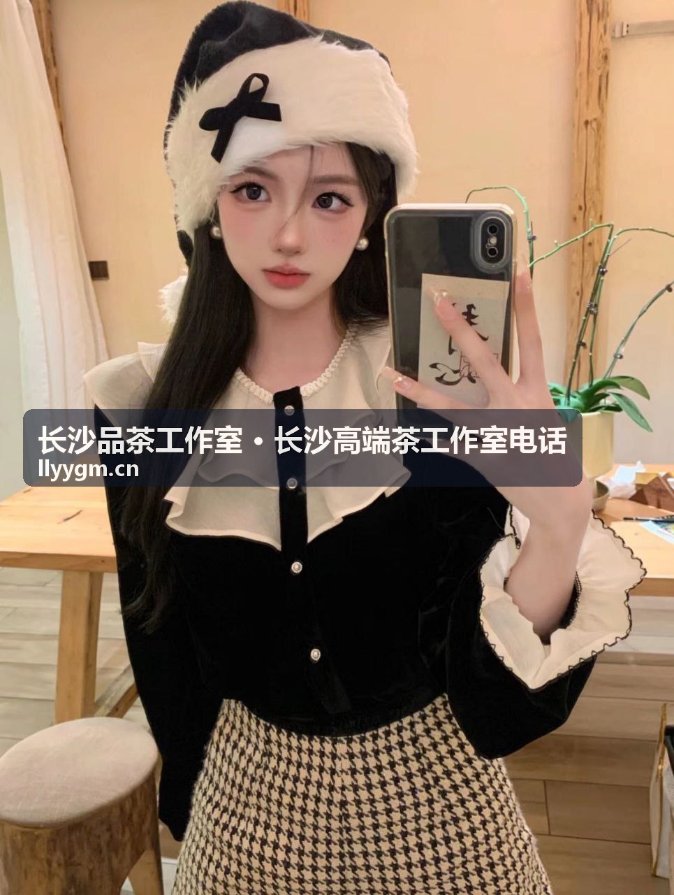 长沙品茶工作室春日茶会凤凰单丛品鉴